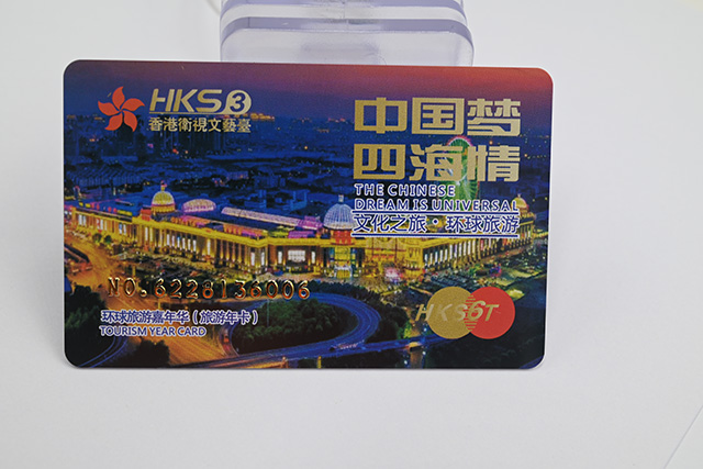 FM4442芯片卡属于哪种IC卡，，，，，它具有什么优势