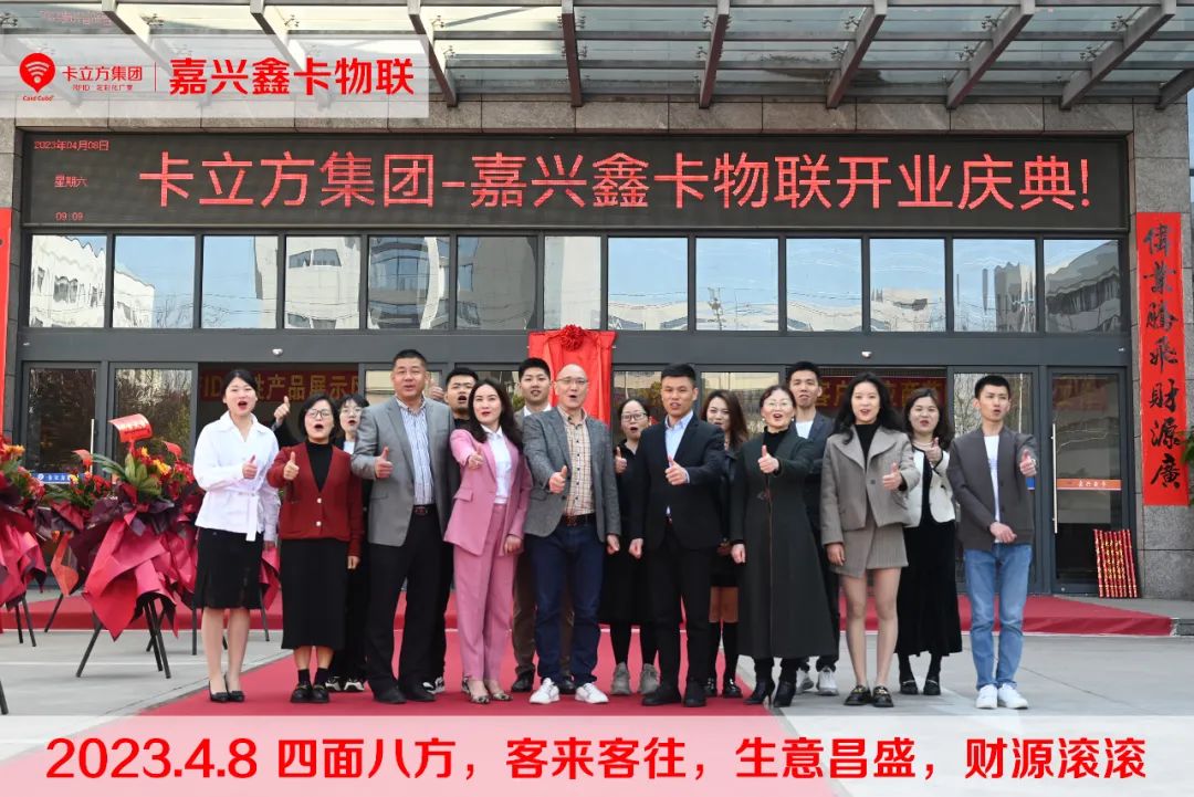 威斯尼斯wns888集团