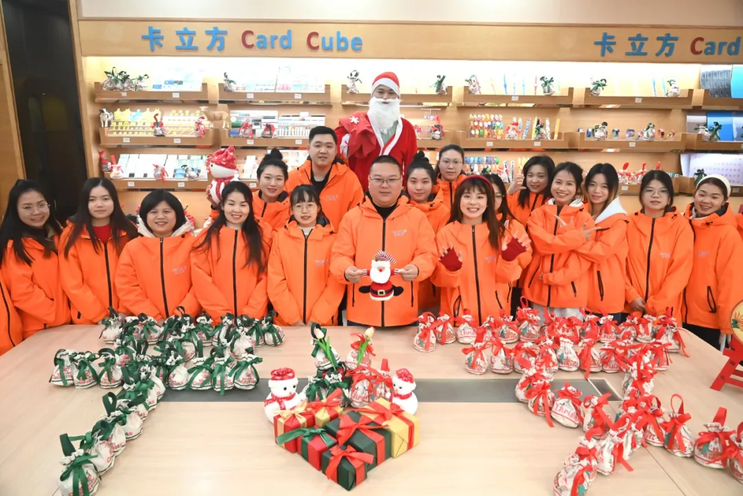 威斯尼斯wns888集团RFID智能卡工厂圣诞派送暖心意 平安喜乐满气氛
