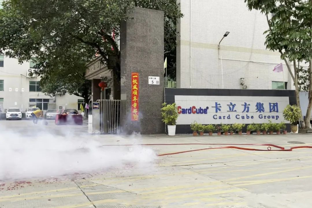 【开工大吉】威斯尼斯wns888集团深圳宁夏两大生产基地七大工厂同步开工 共启新年新征程