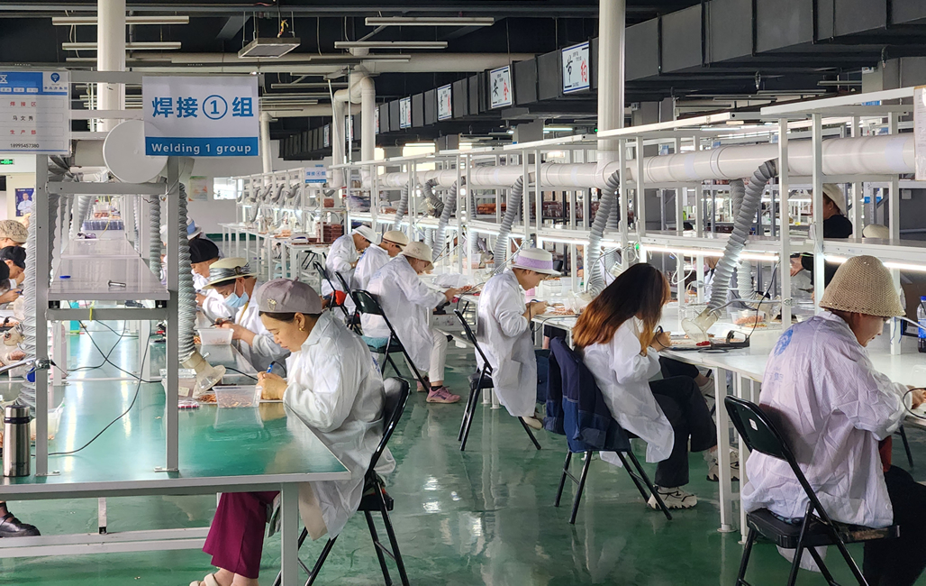 微信图片_20230727170847