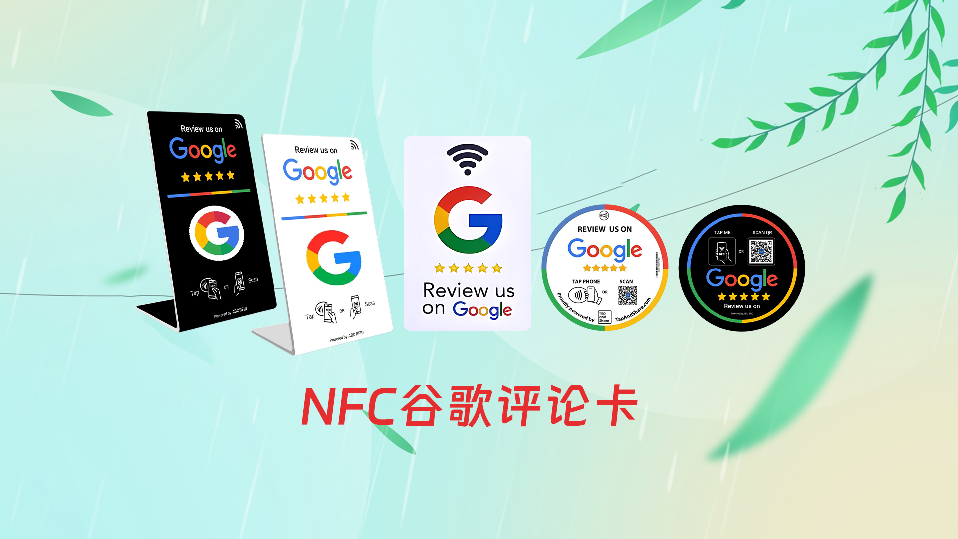 微信图片_20250402134528