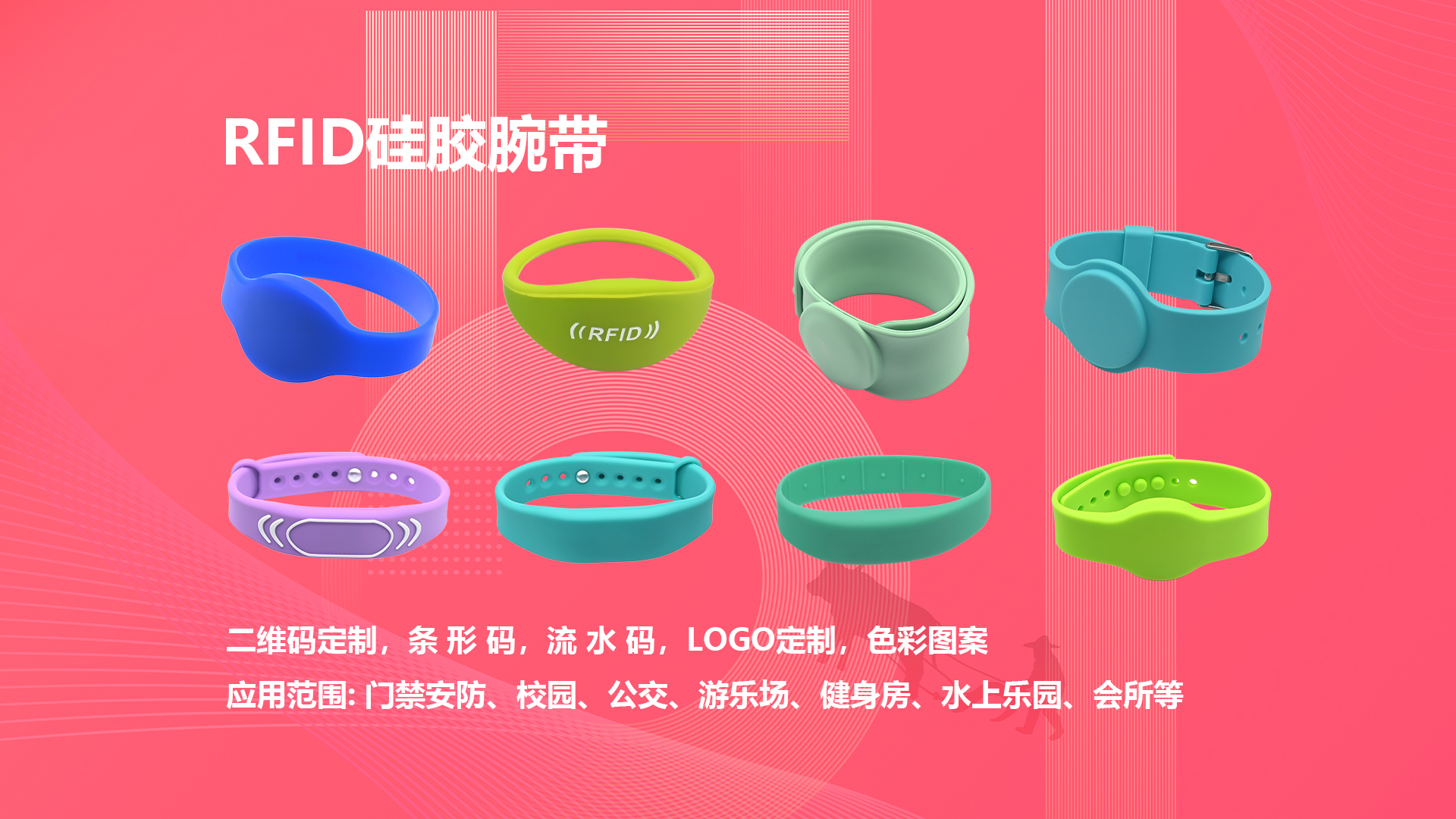 微信图片_20250429185528