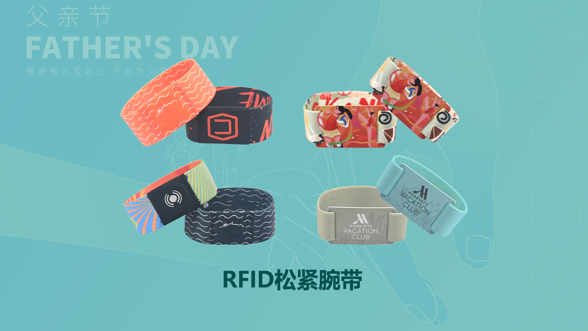 微信图片_20250613111301