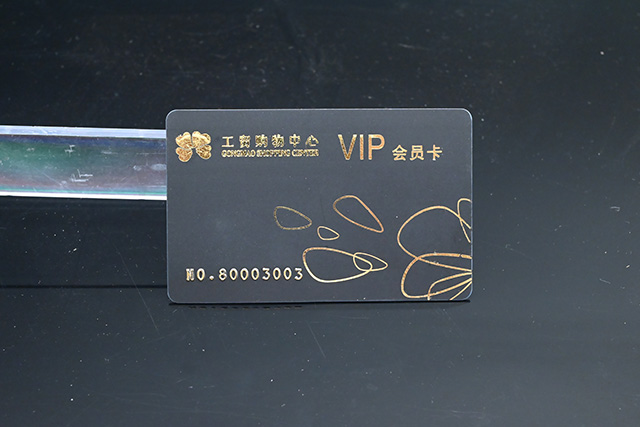 浅析智能卡，，，IC卡，，，ID卡，，，磁卡的使用原理