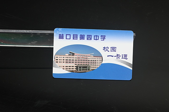 惊！制卡行业不得不知道的好新闻！。。