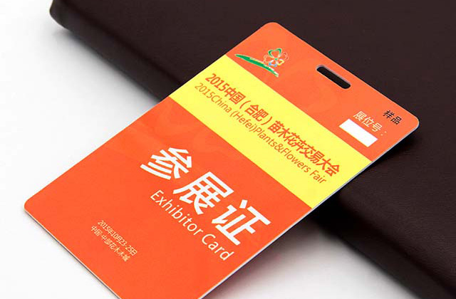 威斯尼斯wns888制卡神秘告诉您：商家使用会员卡的奇策
