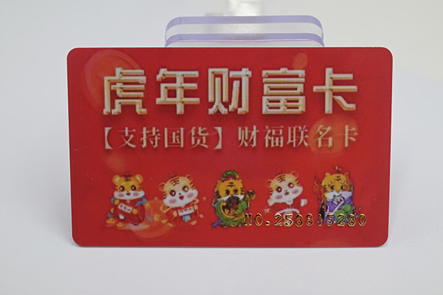 儿童摄影店的PVC卡的内容怎么写？？？？？