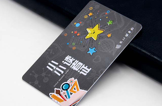 讨教到那里制作PVC卡，，，，，，质量又好，，，，，，价钱又自制呢？？？？