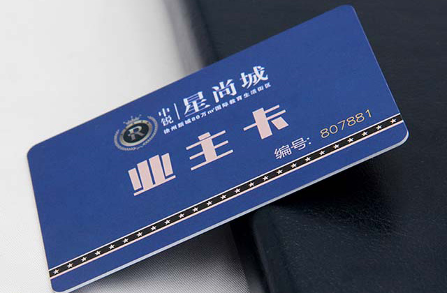 什么是抗金属电子标签，，，，，抗金属标签主要应用在哪些行业中