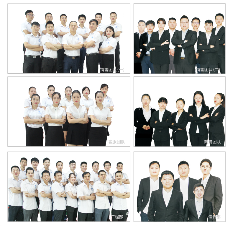 金属包边门禁滴胶卡9