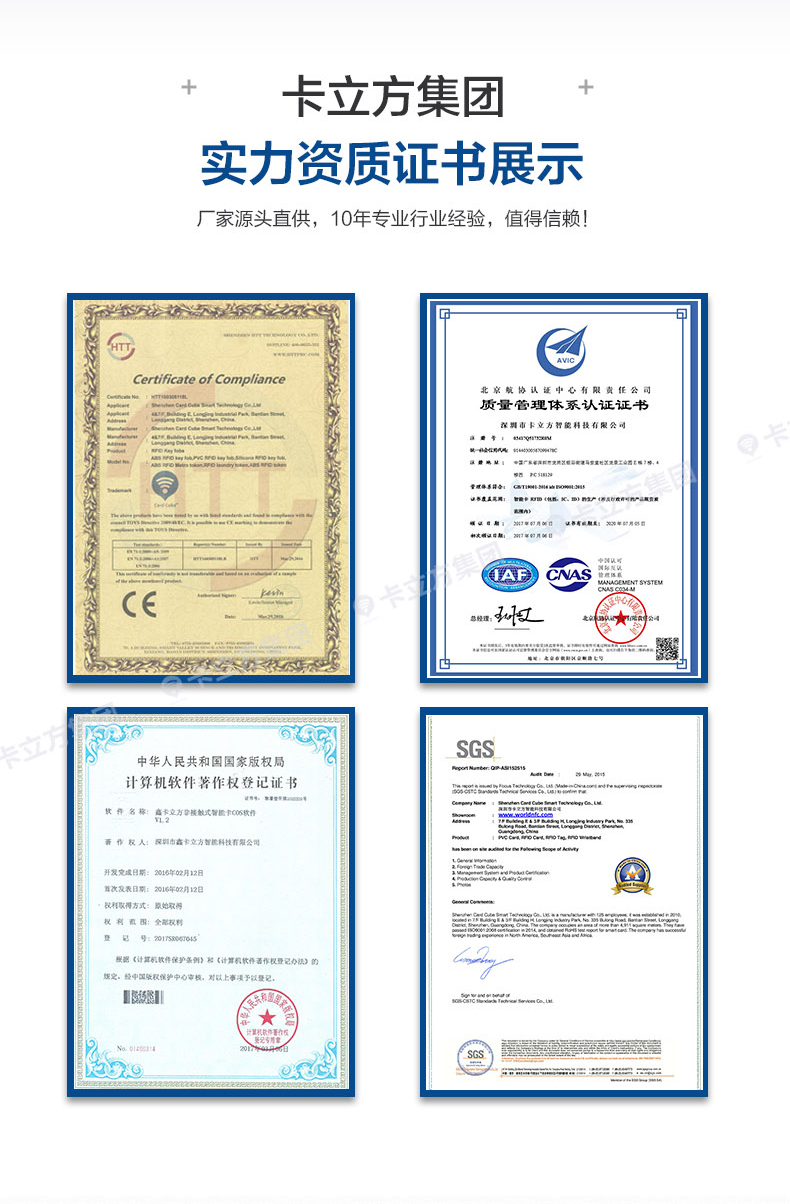 水上乐园硅胶腕带定做厂家2