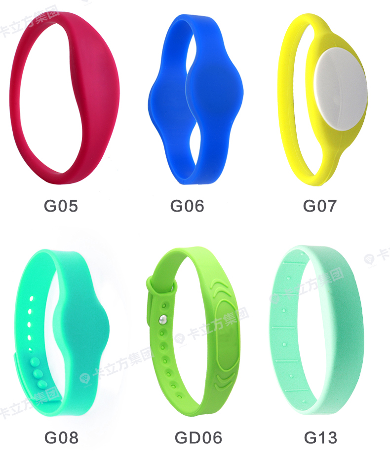 演唱会硅胶腕带批发13