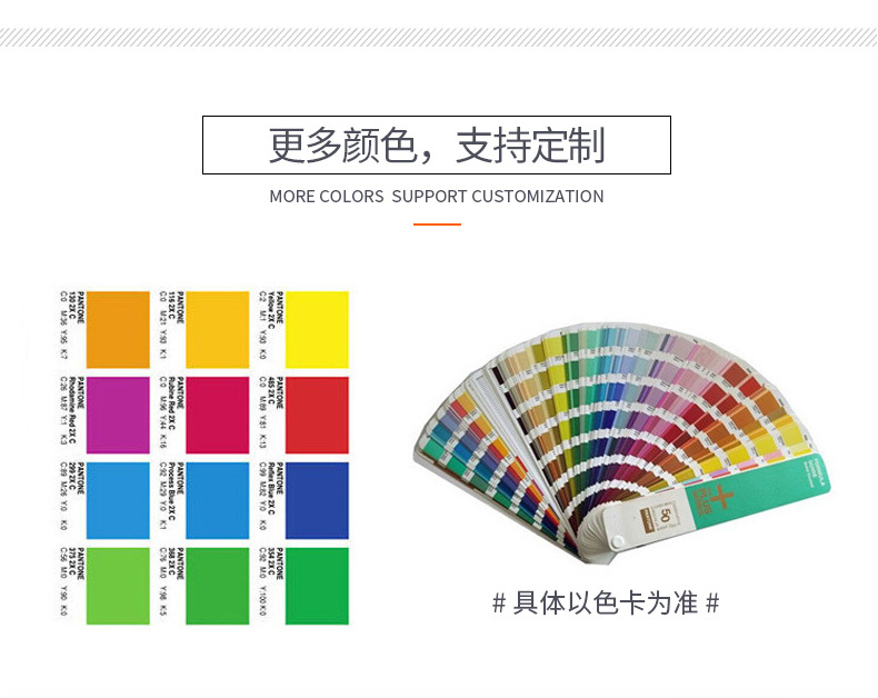 演唱会硅胶腕带批发14